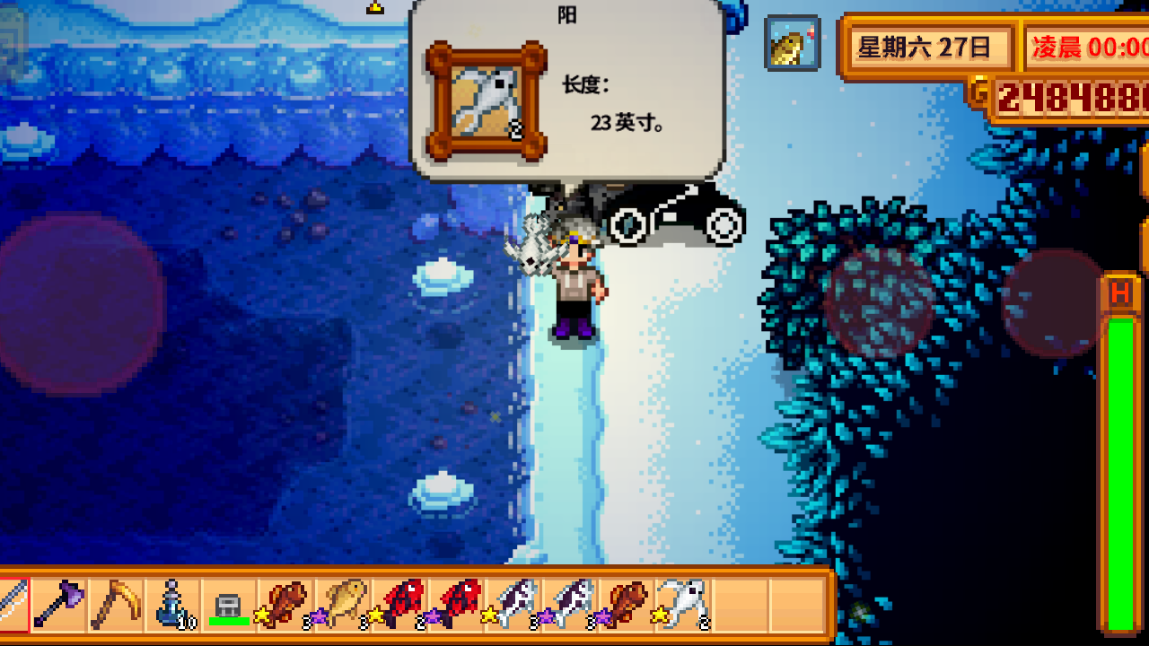 星露谷物语 蟹笼魔教的复兴